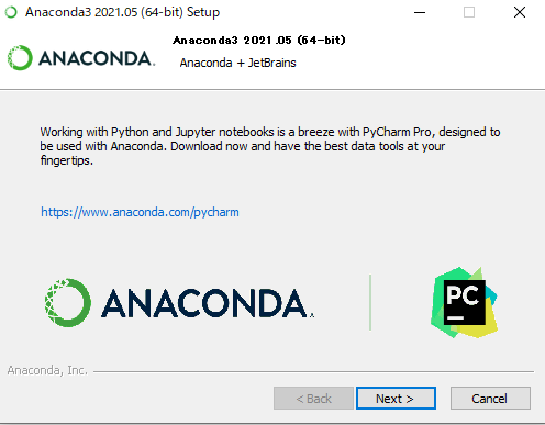Anacondaのインストール手順。インストール中