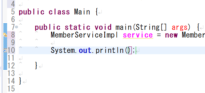 Ctrl+Cを押して「System.out.println()」が表示された画面