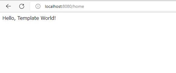 ブラウザで「http://localhost:8080/home」にアクセスした画面